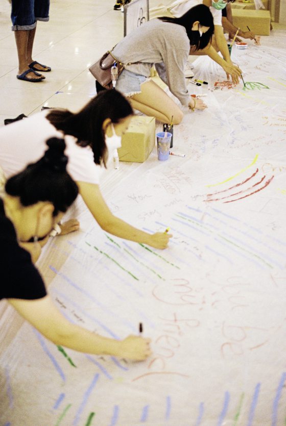 郭碧容／我需要你，走入我们─观《I Need You（-）Rolling Project》有感