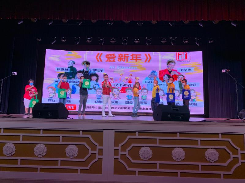 阔别一年重启《爱新年》 DJ歌手各出奇招展才艺