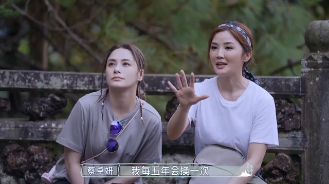 阿Sa自曝已经立好遗嘱　每5年换一次彩色遗照