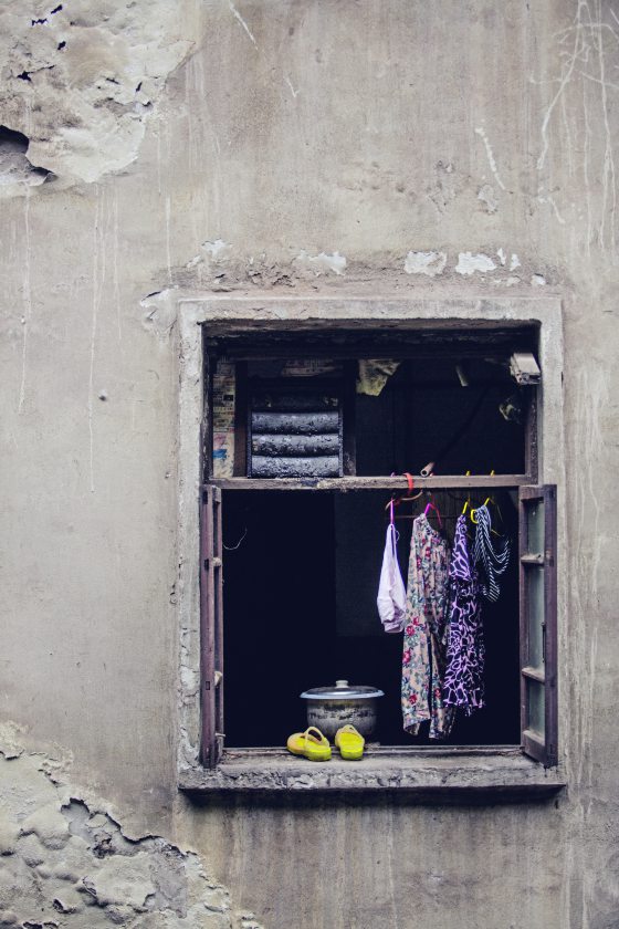 陈子韩／月亮背面的人们