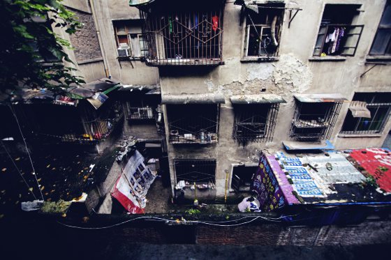 陈子韩／月亮背面的人们