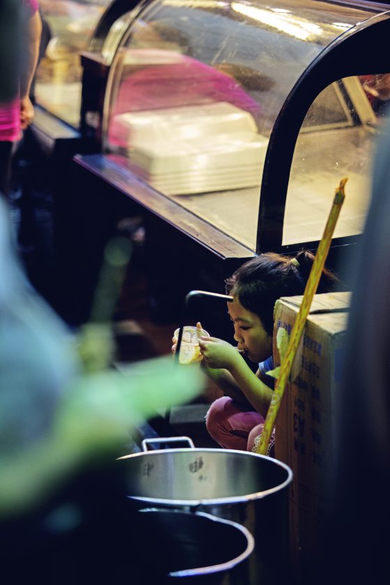 陈子韩／月亮背面的人们