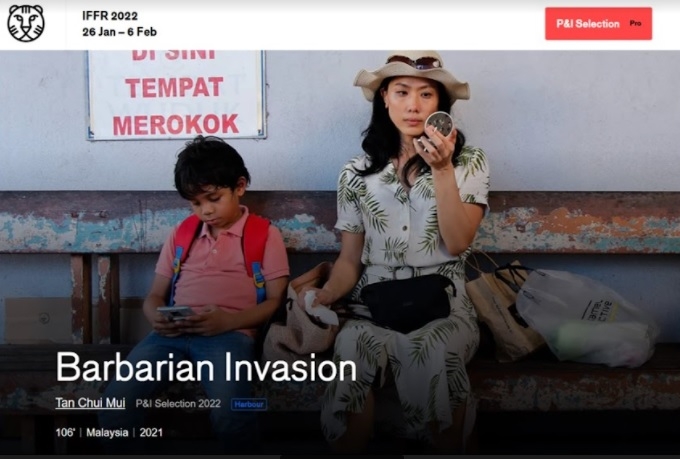 陈翠梅自编自导自演　《野蛮人入侵》鹿特丹首映	