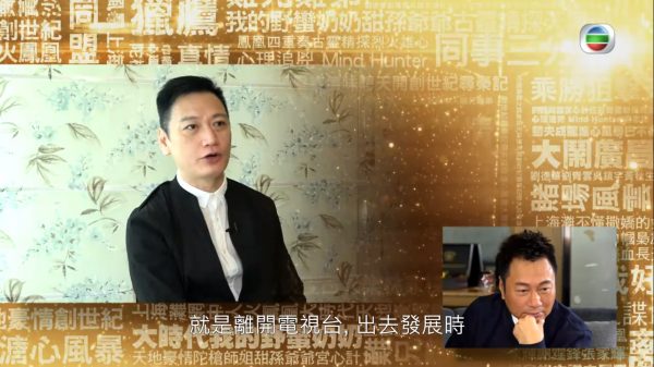 陶大宇推出贺年串烧歌 曾分工作给黎耀祥否认代供楼