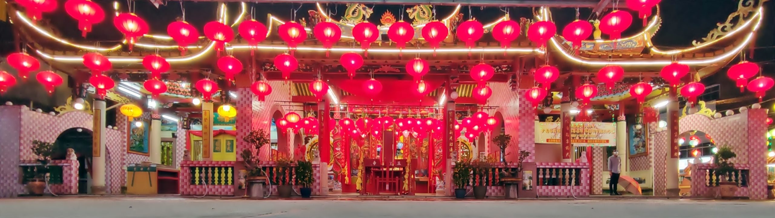 霹/显著/安顺百年福顺宫庆春节 除夕至元宵亮灯迎善信