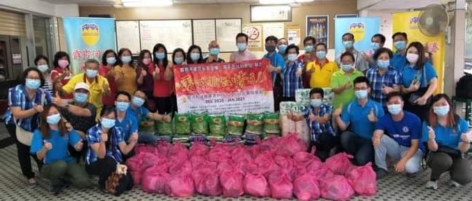 霹/霹雳河婆同乡会爱心献温情4.0活动