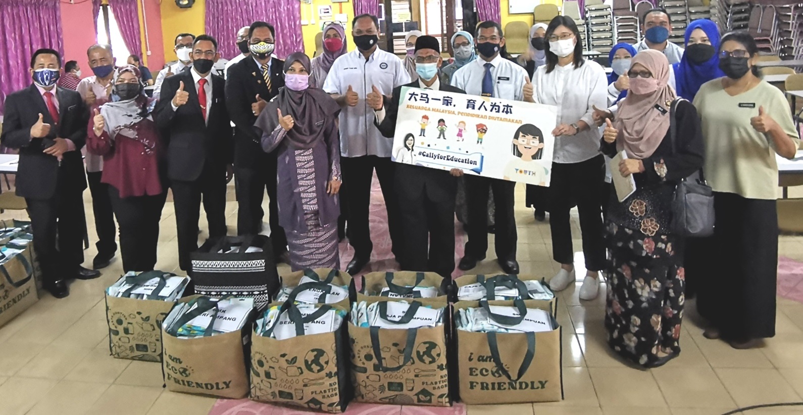 霹:今天下/陈昭宋#CallyForEducation移交文具与防疫用品予14所中学
