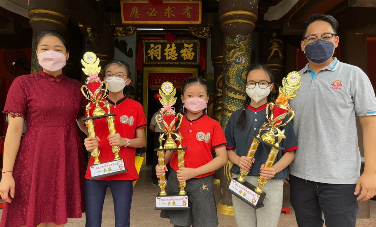 霹：太平福青团书法苑联办挥春成绩揭晓