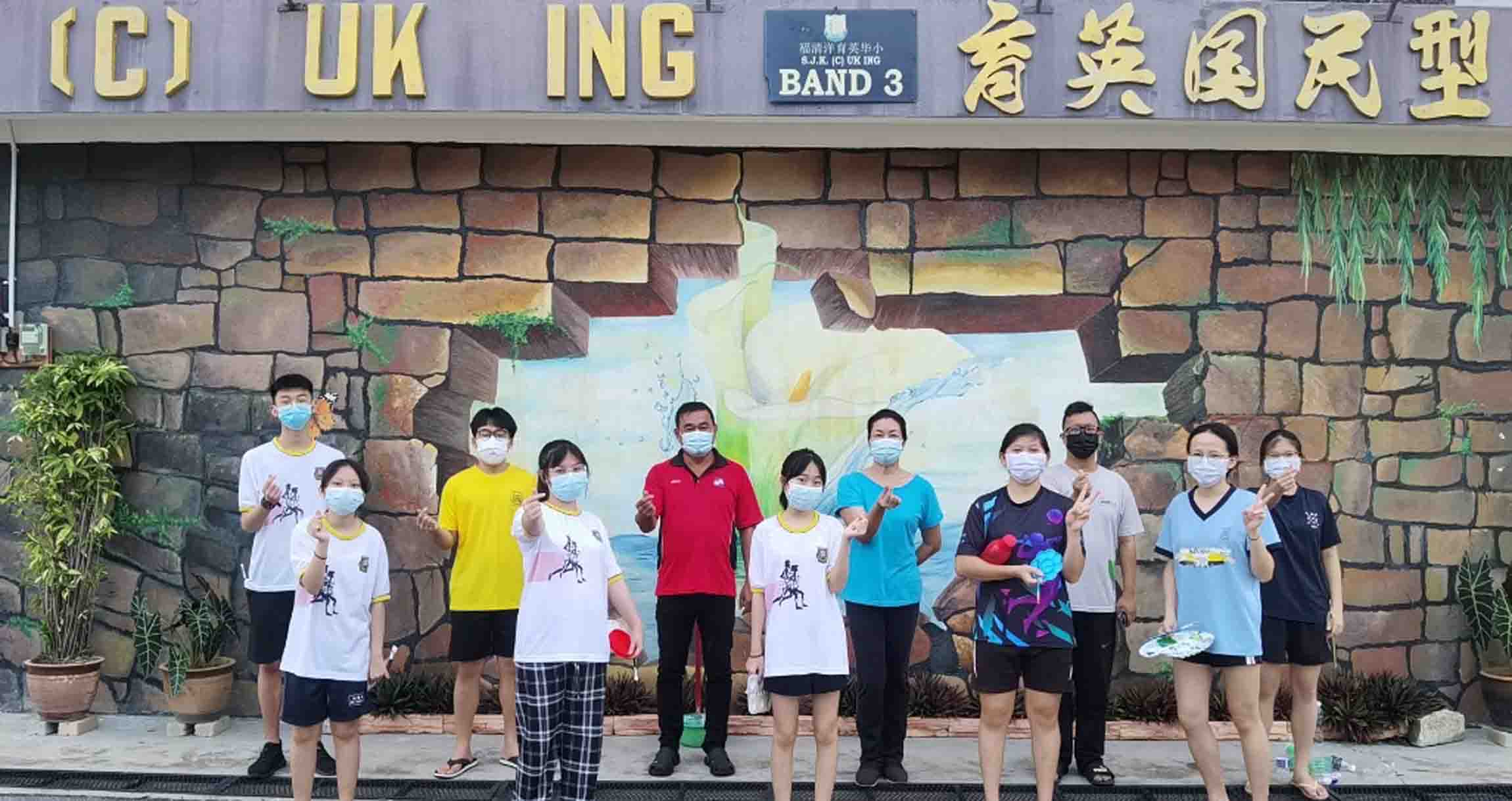 霹：学子头／育英华小百幅壁画 迎百年校庆