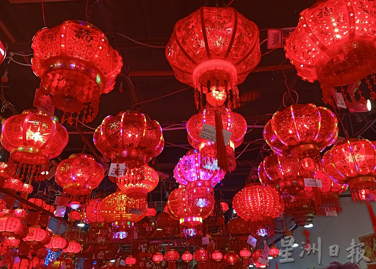 霹:第二版头/新年装饰品店陆续现人气 预计今年买气比去年旺