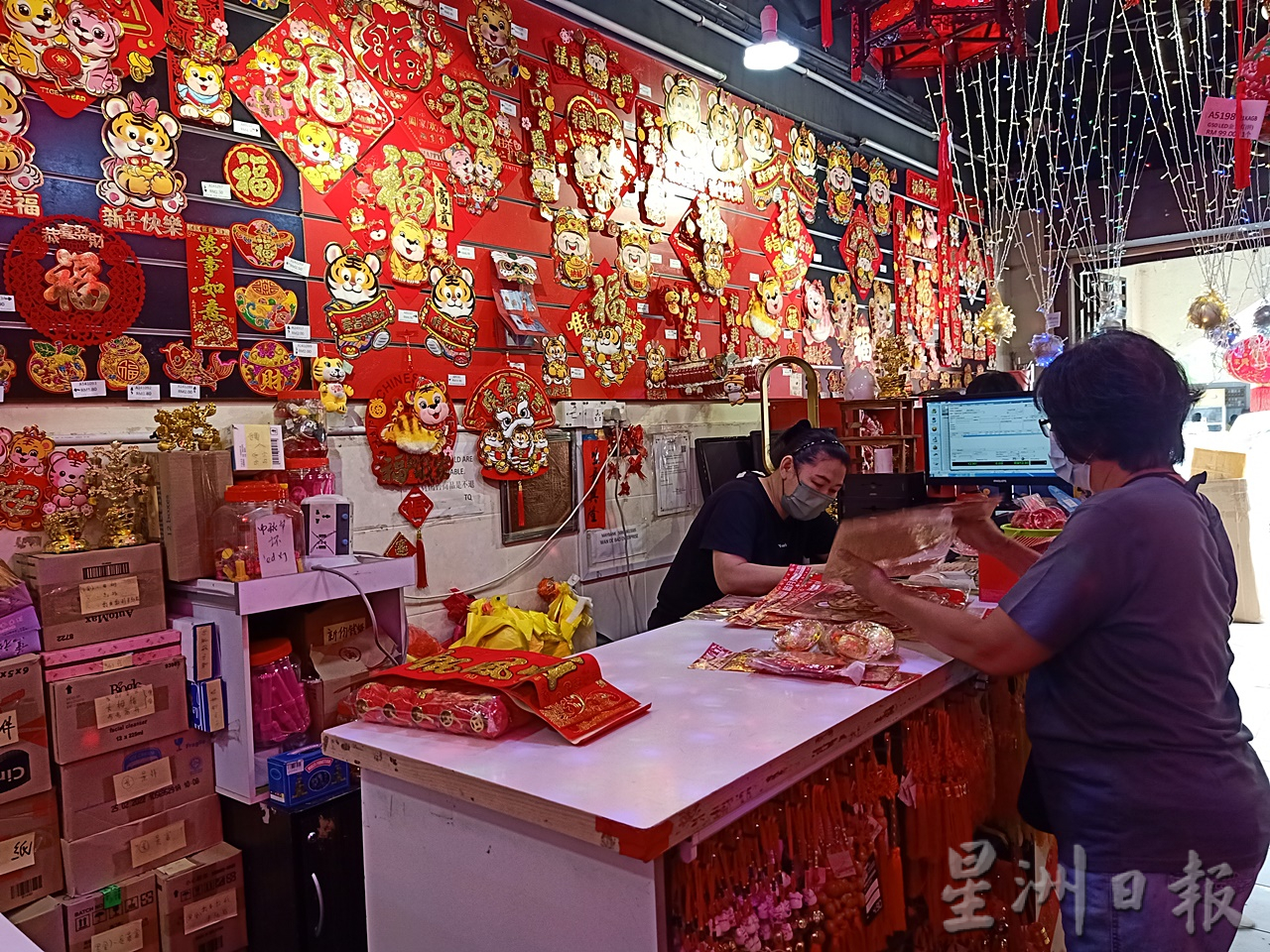 霹:第二版头/新年装饰品店陆续现人气 预计今年买气比去年旺