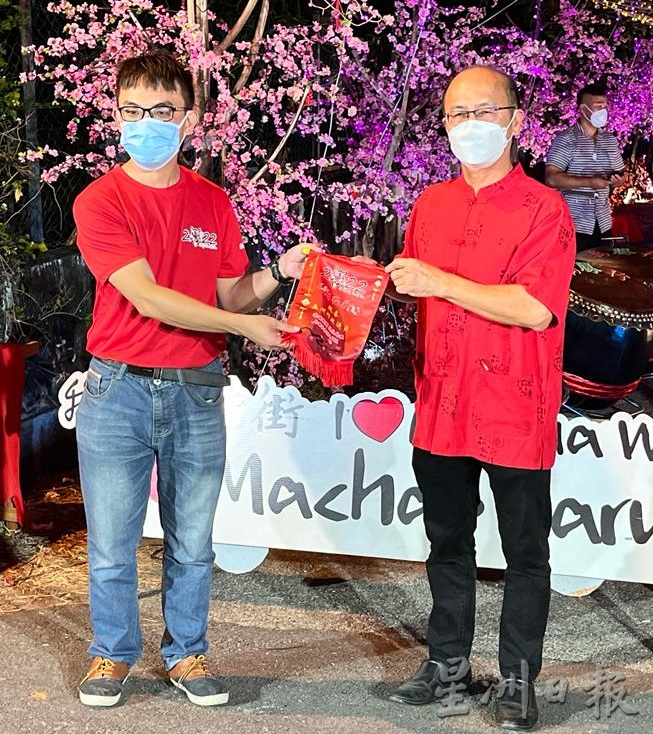 马接梅花街亮灯年味浓 赖家濠:延续传承中华文化