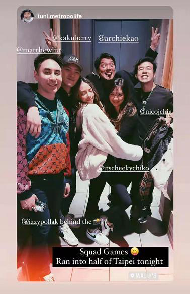 高圣远疑官宣新恋情 晒与美女企业家亲密合照