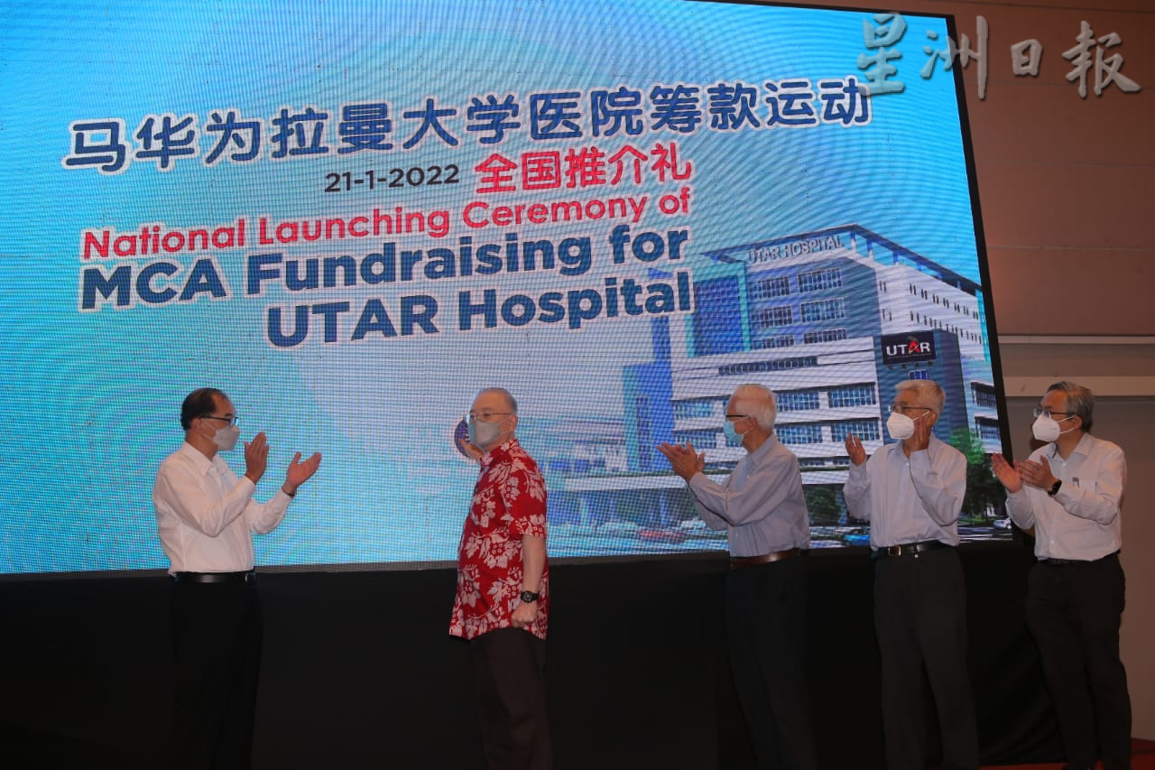 魏家祥：医疗需站更高格局 马华拉曼分不开