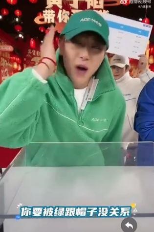 黄子韬戴绿帽被咒　呛被绿跟帽子没关系