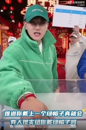 黄子韬戴绿帽被咒　呛被绿跟帽子没关系