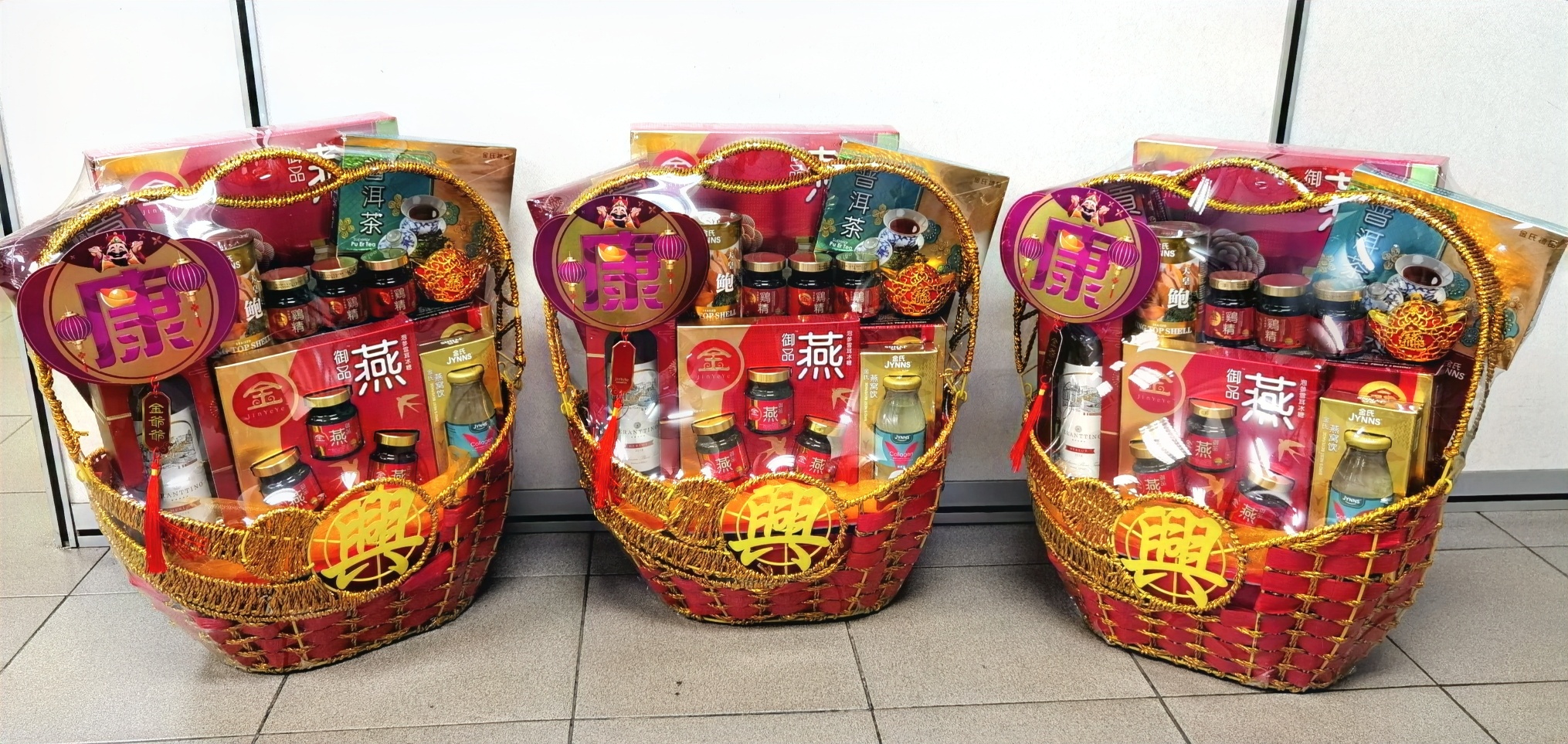 （1月14日见报）大都会6头-巴生场次松鹤之夜