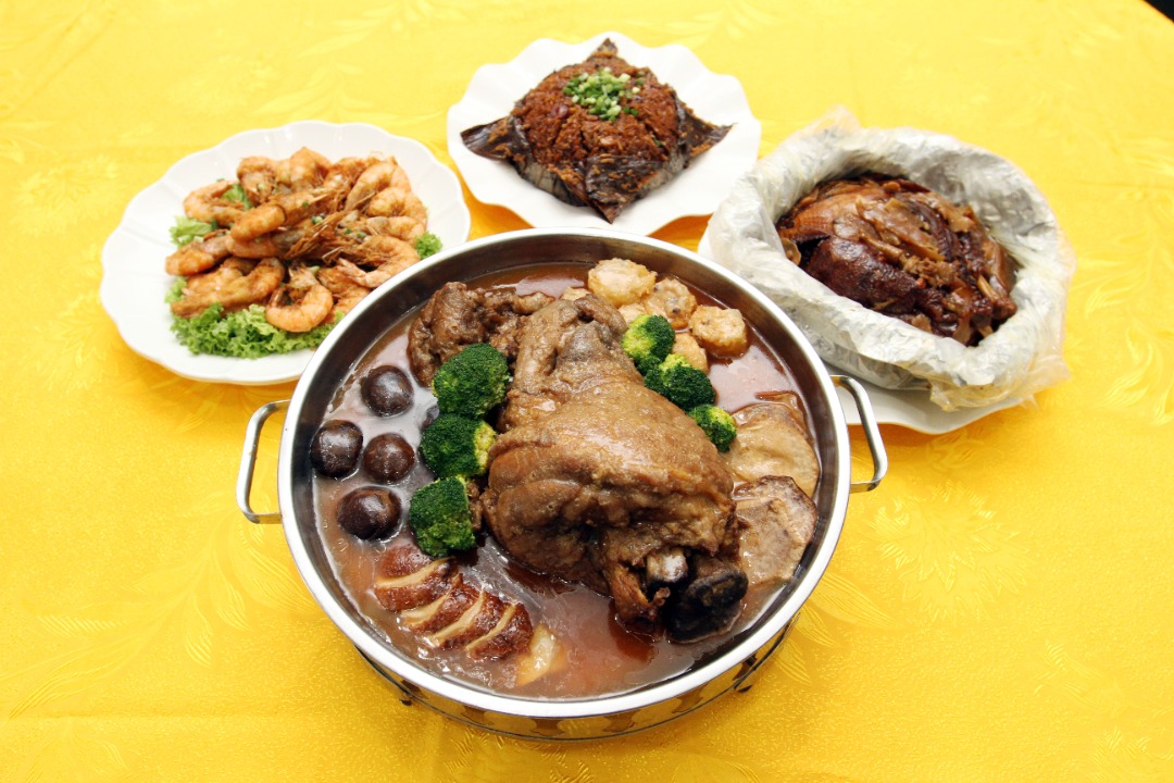 （1月14日见报）大都会6头-巴生场次松鹤之夜