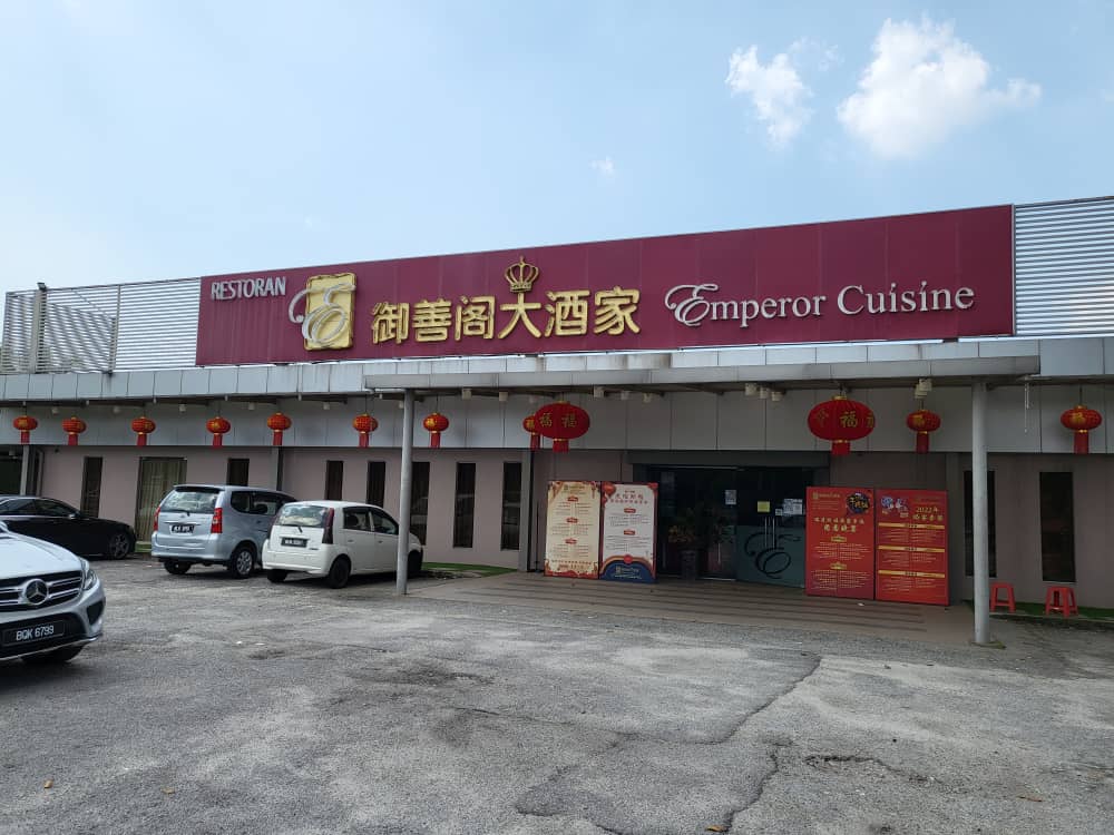 （1月14日见报）大都会6头-巴生场次松鹤之夜