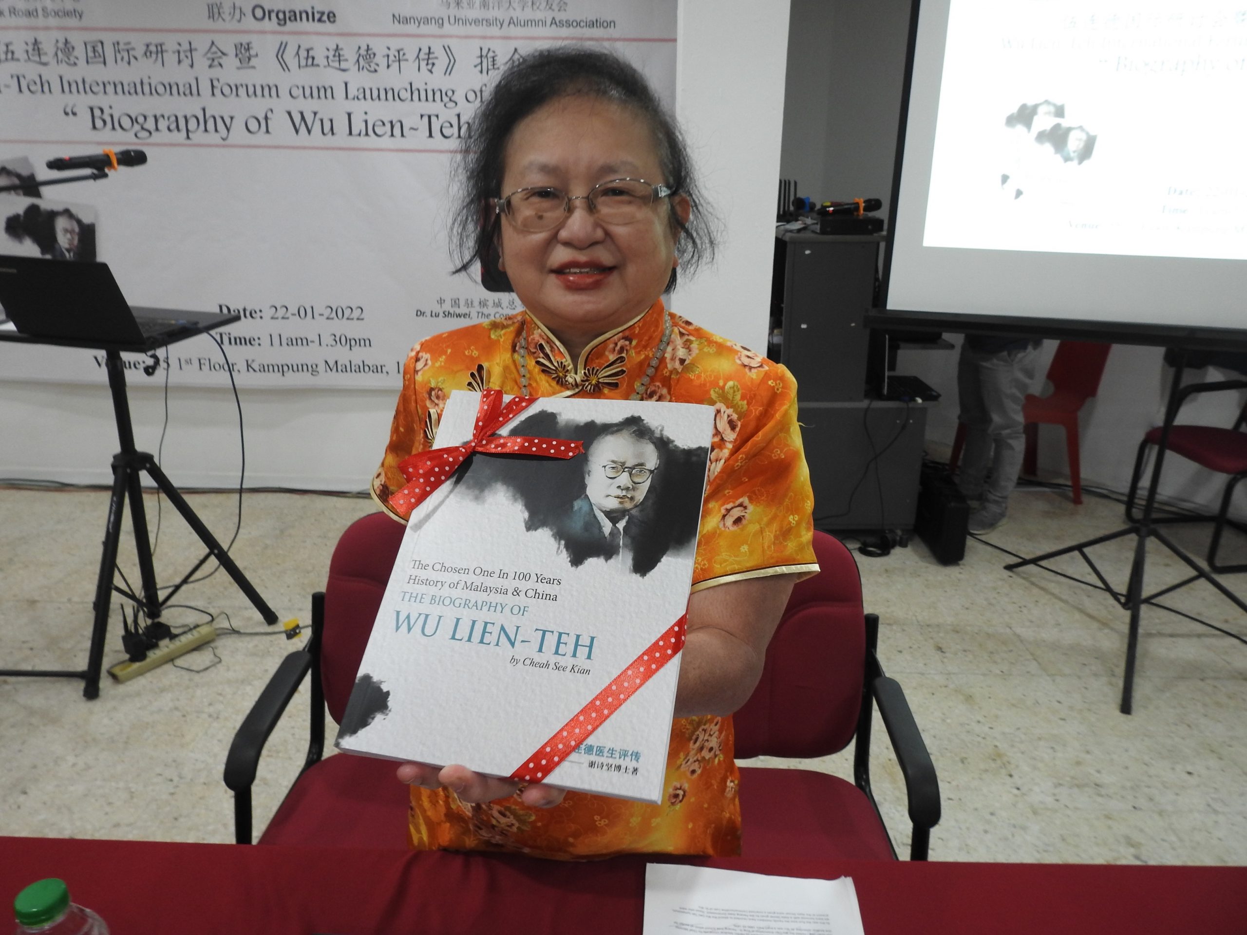 (26/1/有故事的人)召集马中天之骄子伍连德后人返槟