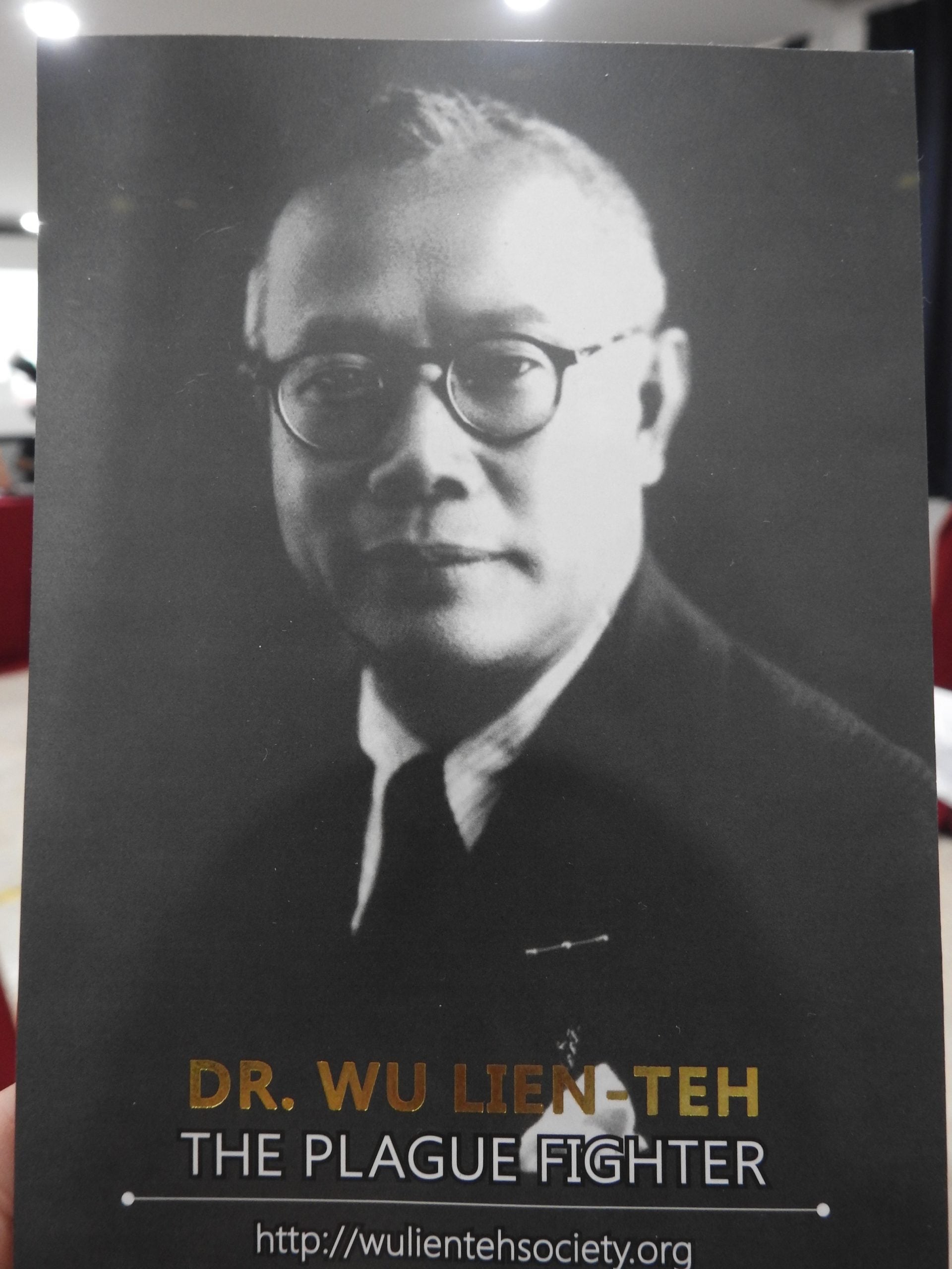 (26/1/有故事的人)召集马中天之骄子伍连德后人返槟