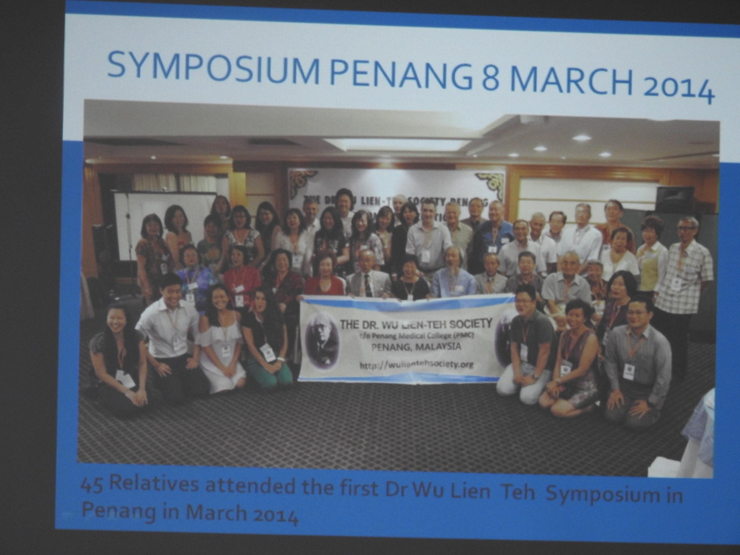 (26/1/有故事的人)召集马中天之骄子伍连德后人返槟