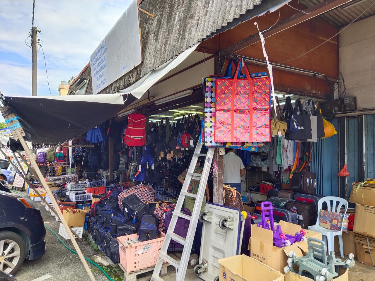 （刊期1月22日）有故事的人：售卖学生用品超过半世纪，成三代人集体记忆