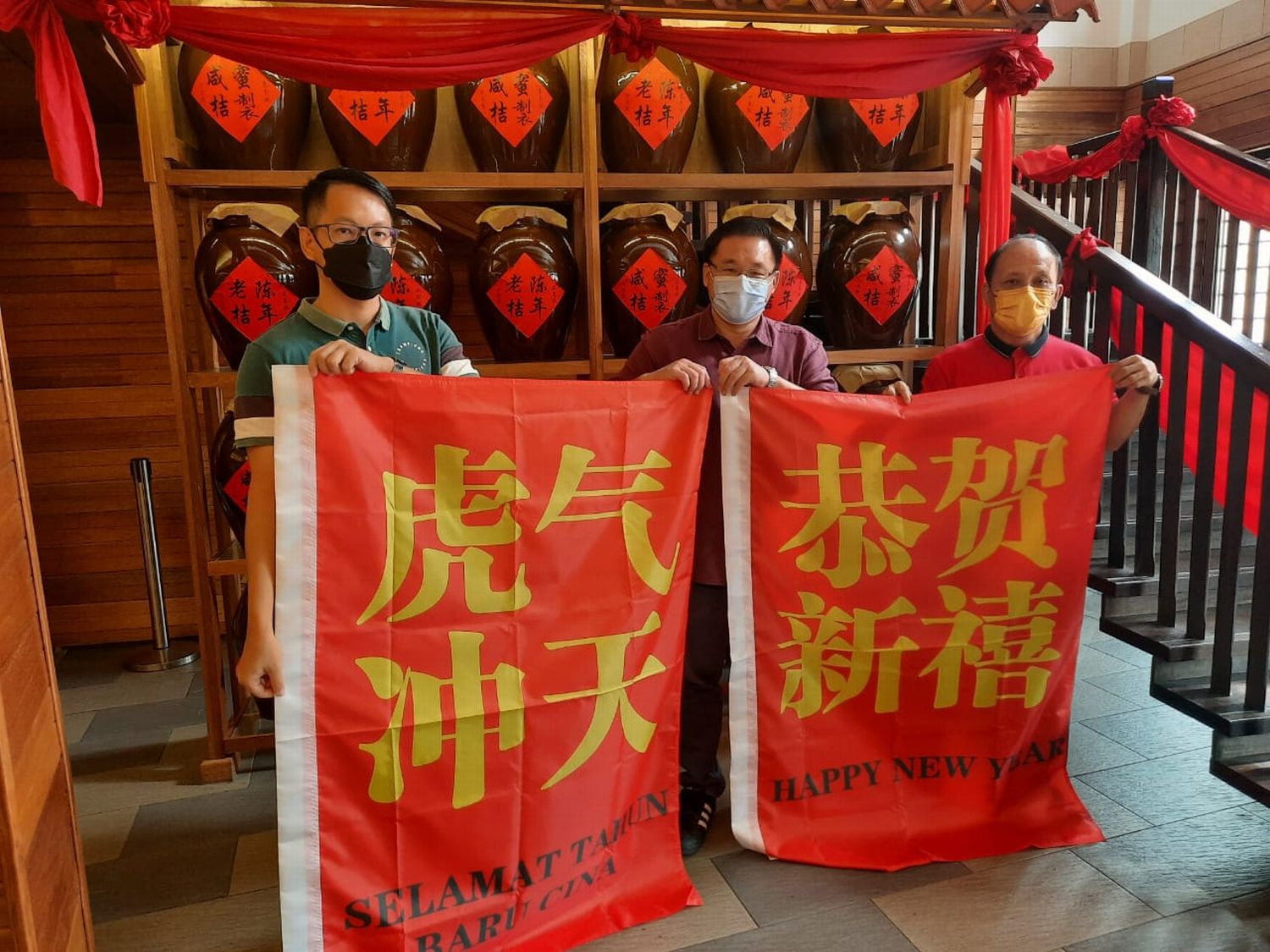 (古城封面主文)“虎”气冲天金虎上阵!