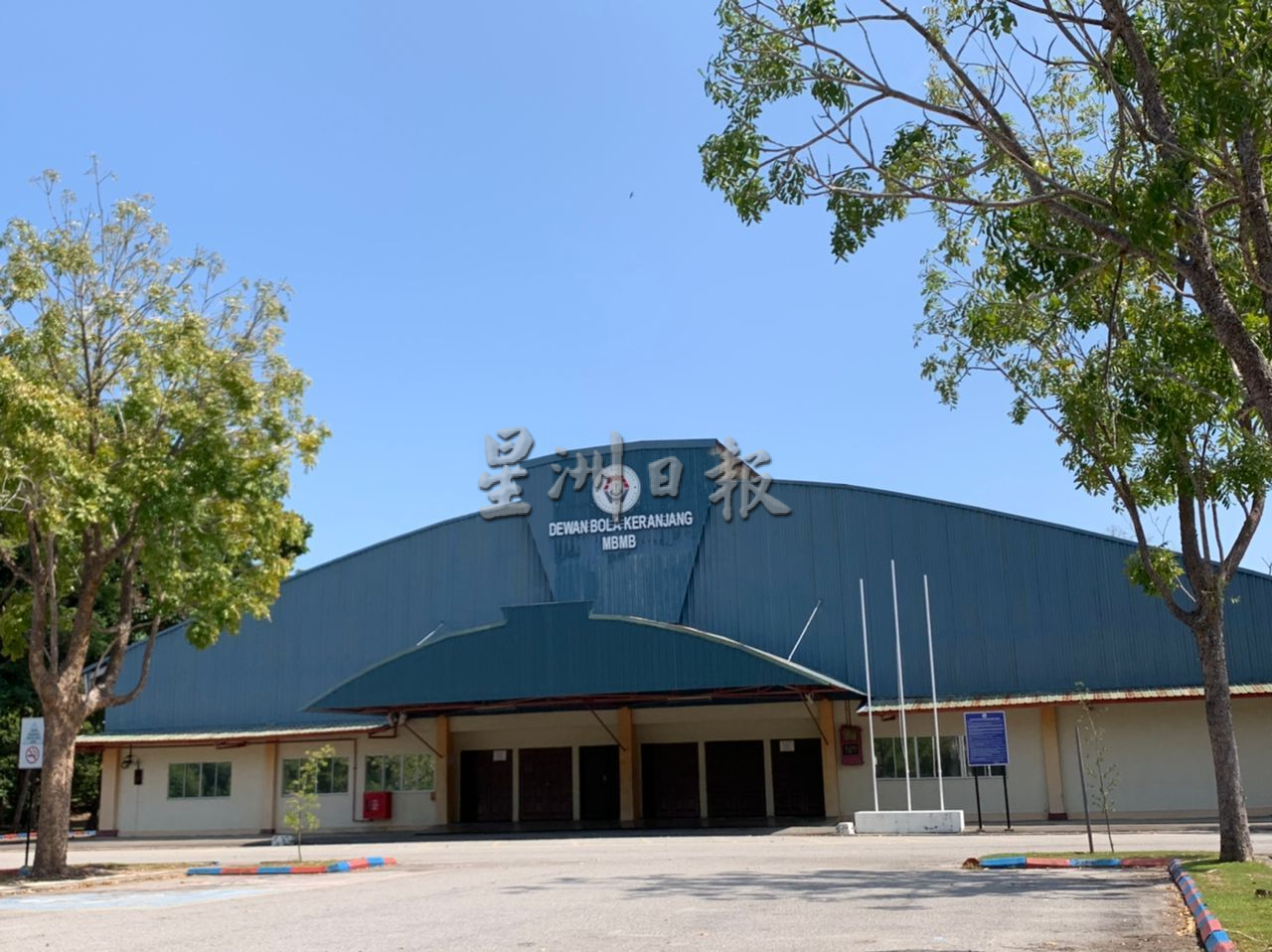 （古城封面主文）中央县CAC搬至MITC后方停车场 公园重新开放让民众运动