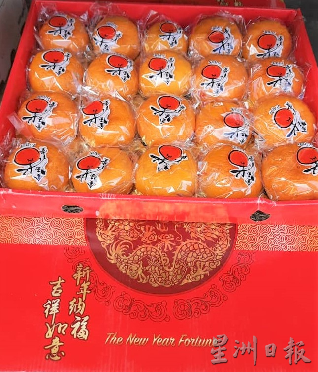 （古城封面主文）今年年柑涨20至30%人们吃贵柑