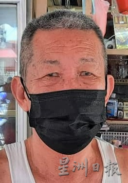(古城封面主文)今年年柑涨20至30%人们吃贵柑