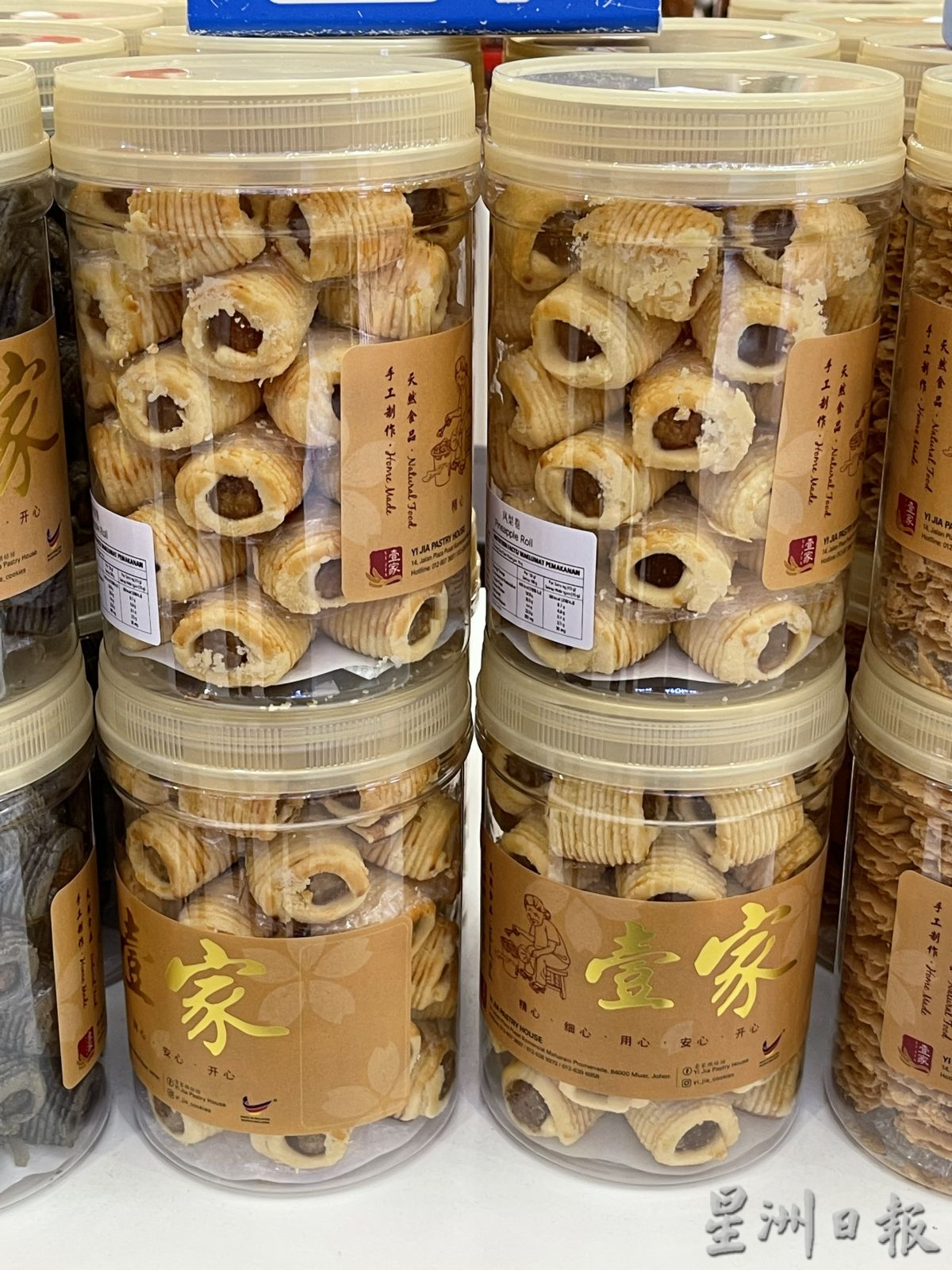 （古城封面主文）距离新年半个月·新春年饼市场依然慢热