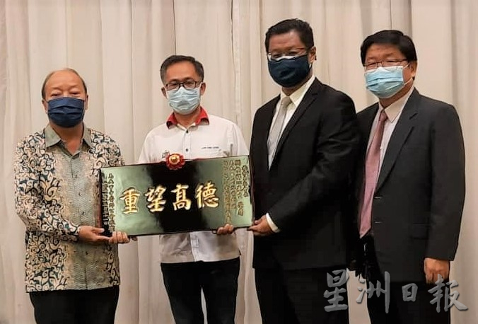 （古城第三版主文）杨伟雄：今年对中医药行业极具挑战年头