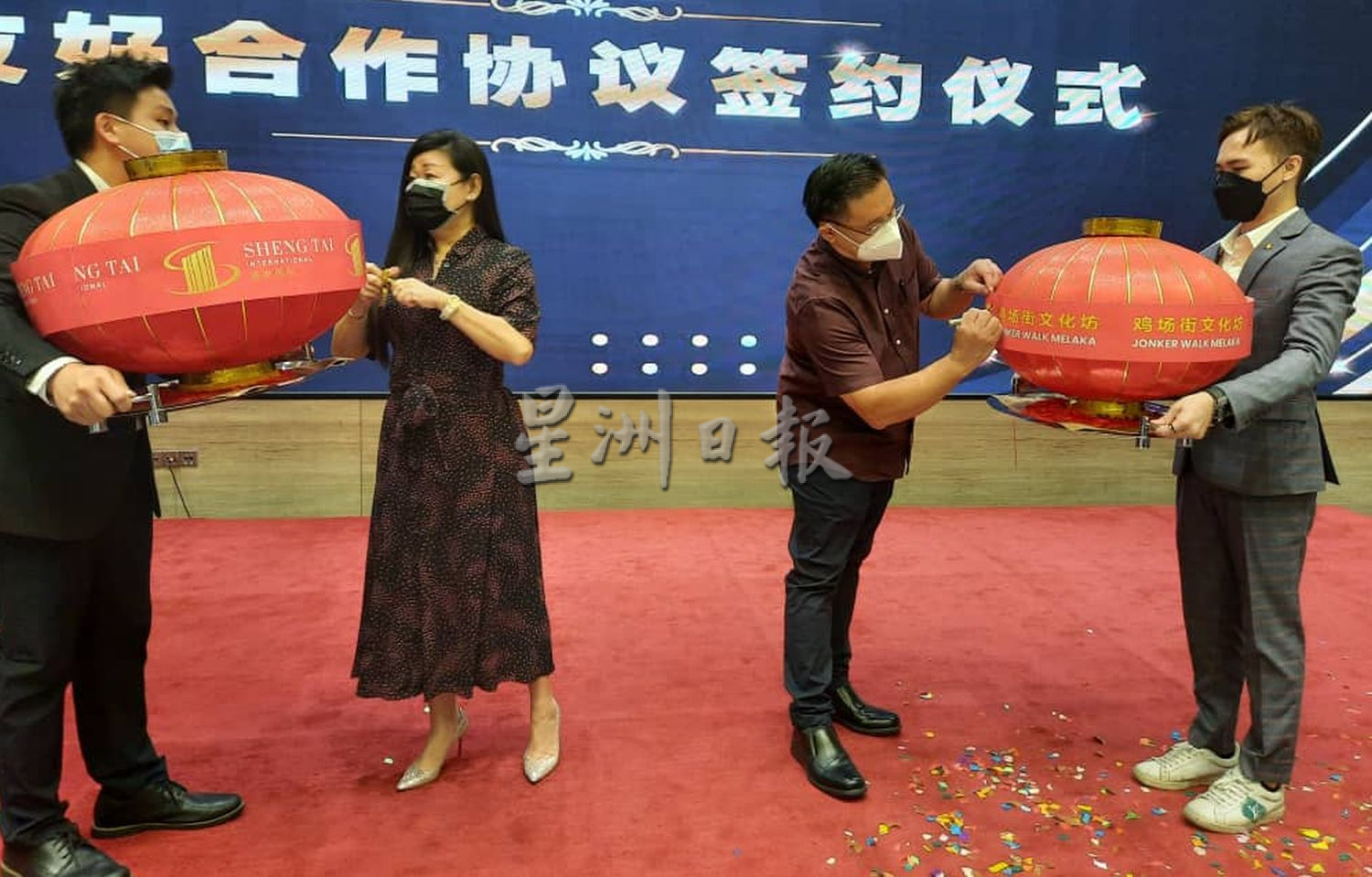 （古城第二版主文）鸡场街文化坊与盛泰国际置业集团签署友好合作协议