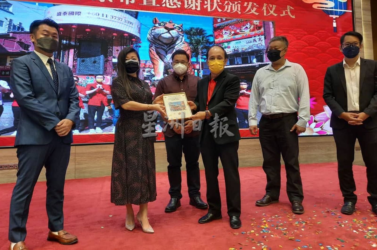 （古城第二版主文）鸡场街文化坊与盛泰国际置业集团签署友好合作协议