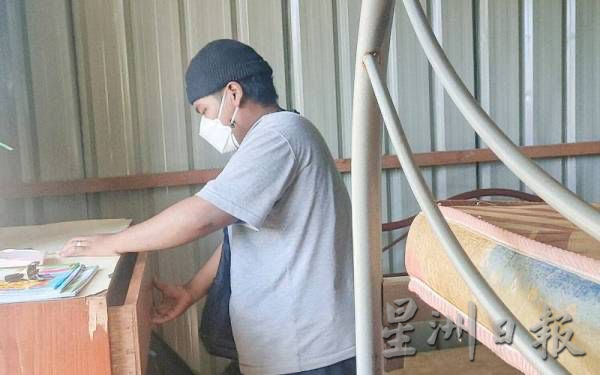 (古城第五版主文)青年好心有好报