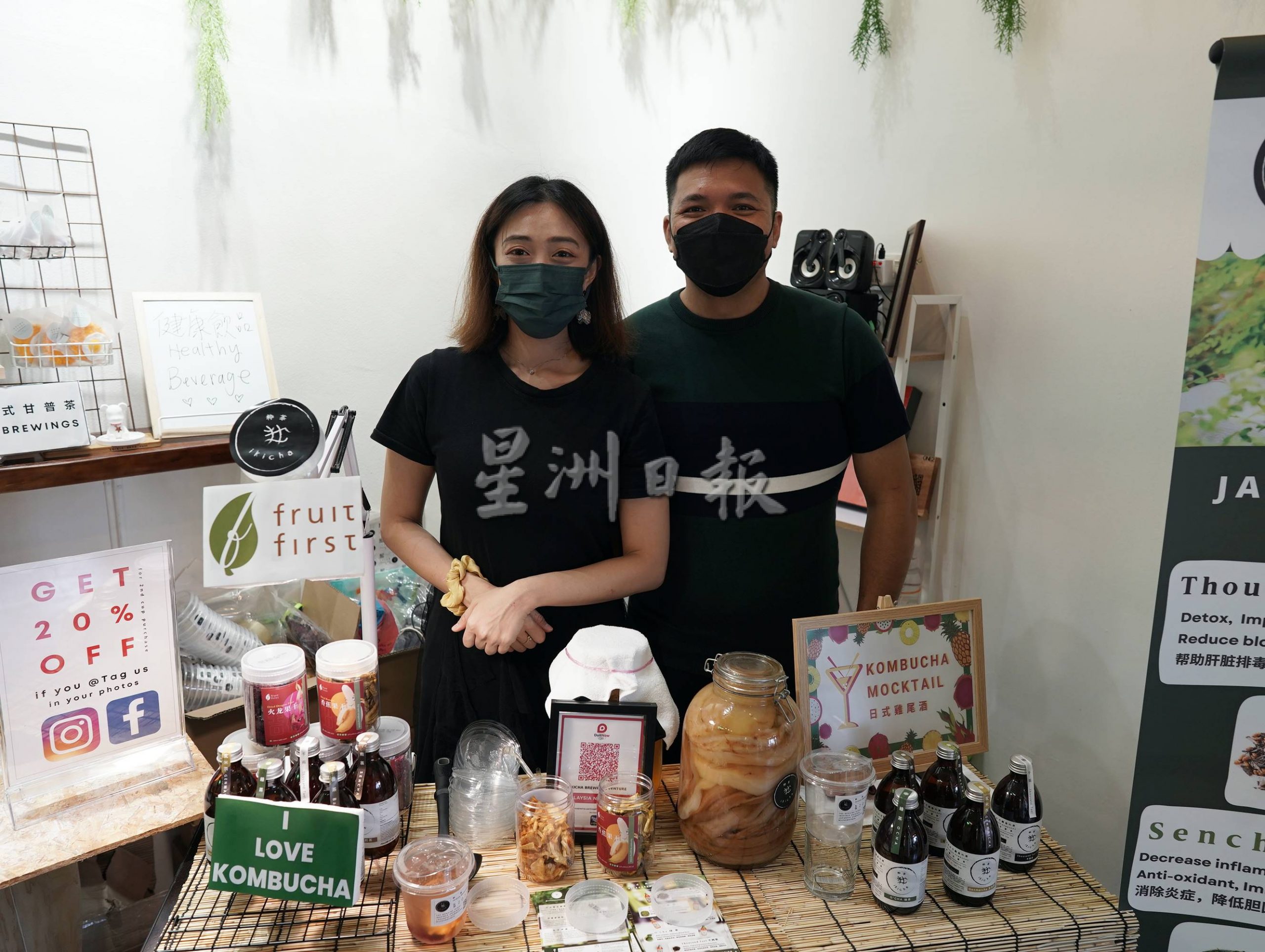 （古城第四版主文）甘榜柠檬眼逢舍生活馆，办市集生活坊，让城市人放慢脚步感受慢活