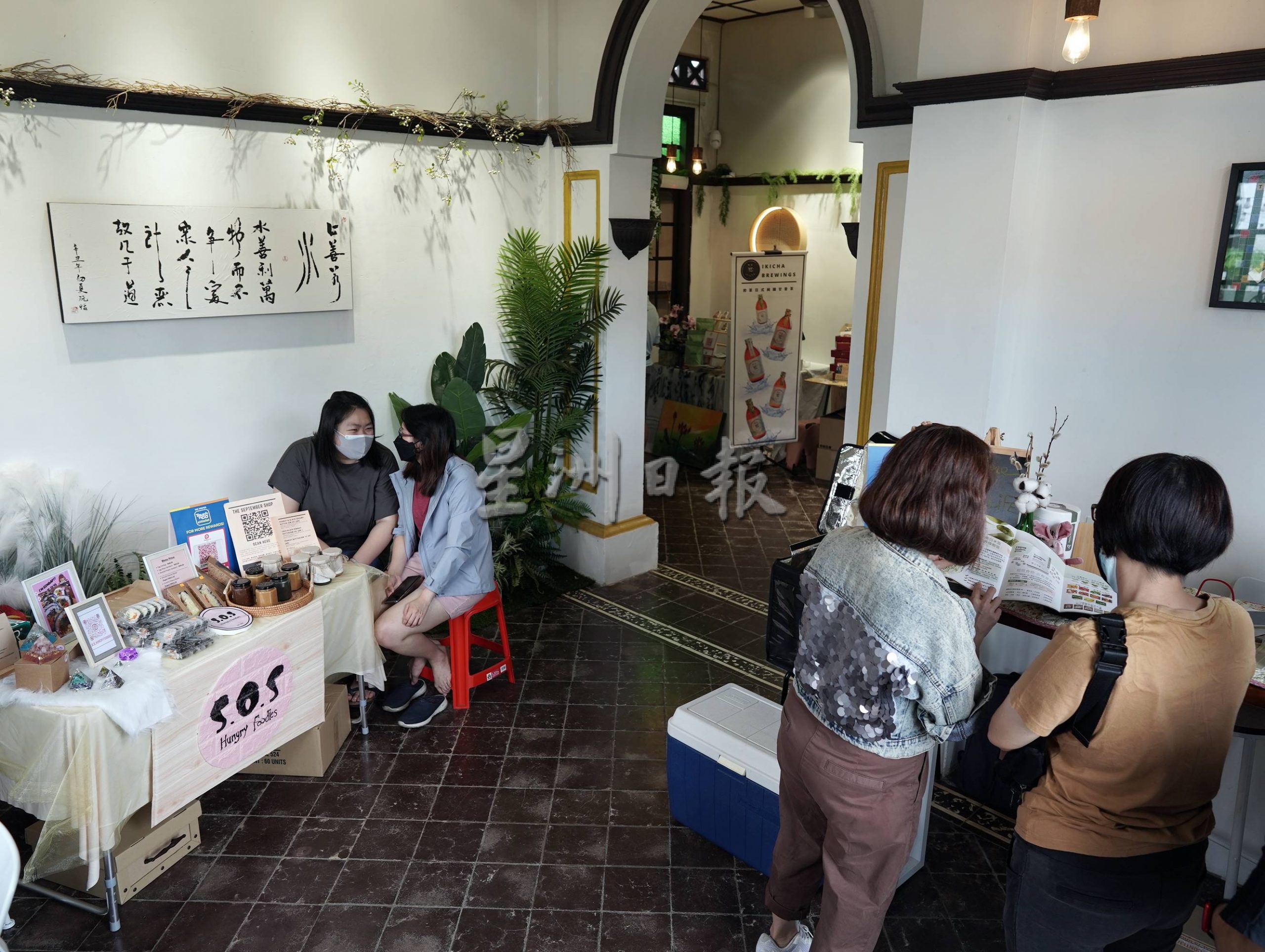 (古城第四版主文)甘榜柠檬眼逢舍生活馆,办市集生活坊,让城市人放慢脚步感受慢活