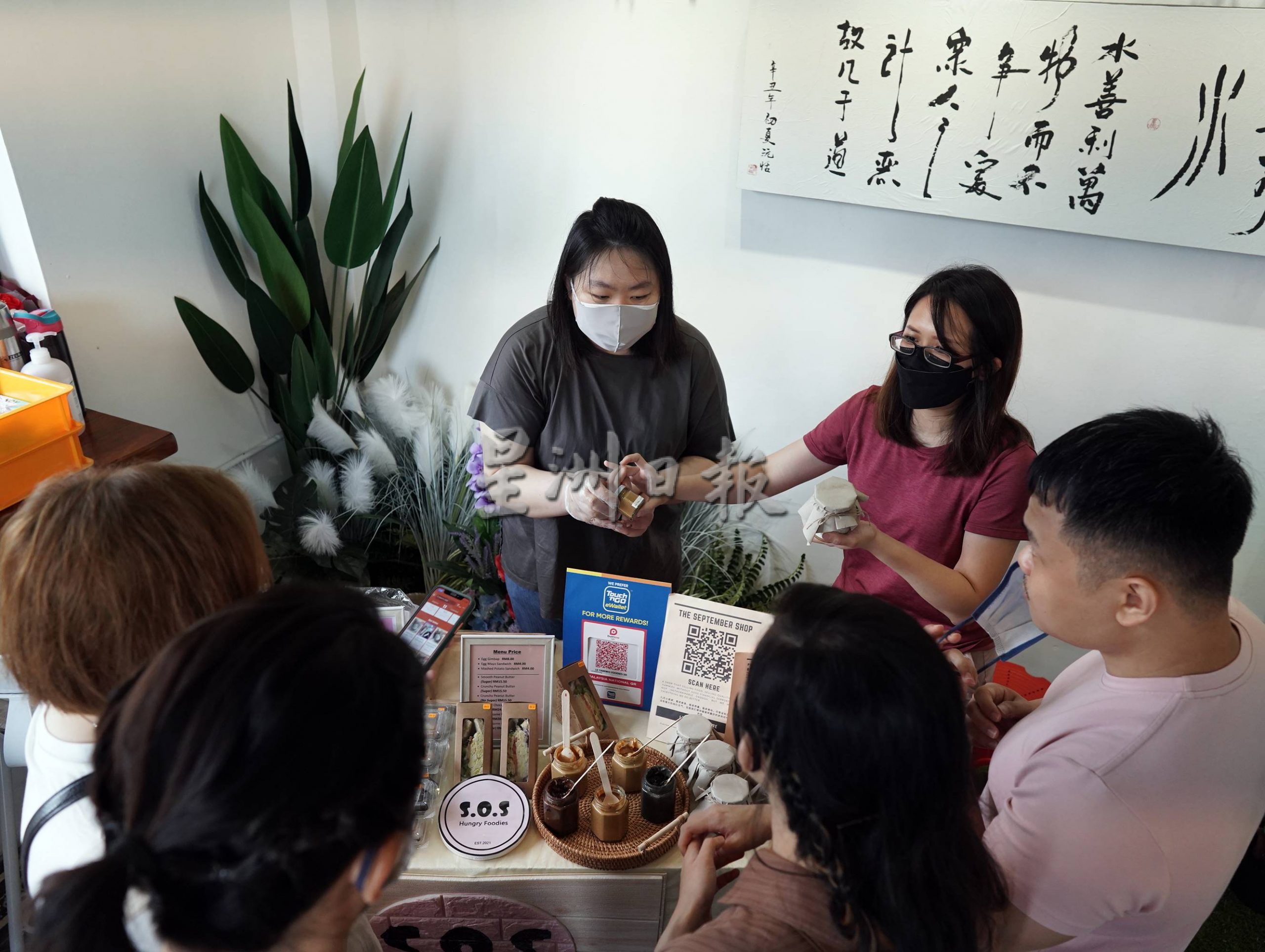 （古城第四版主文）甘榜柠檬眼逢舍生活馆，办市集生活坊，让城市人放慢脚步感受慢活