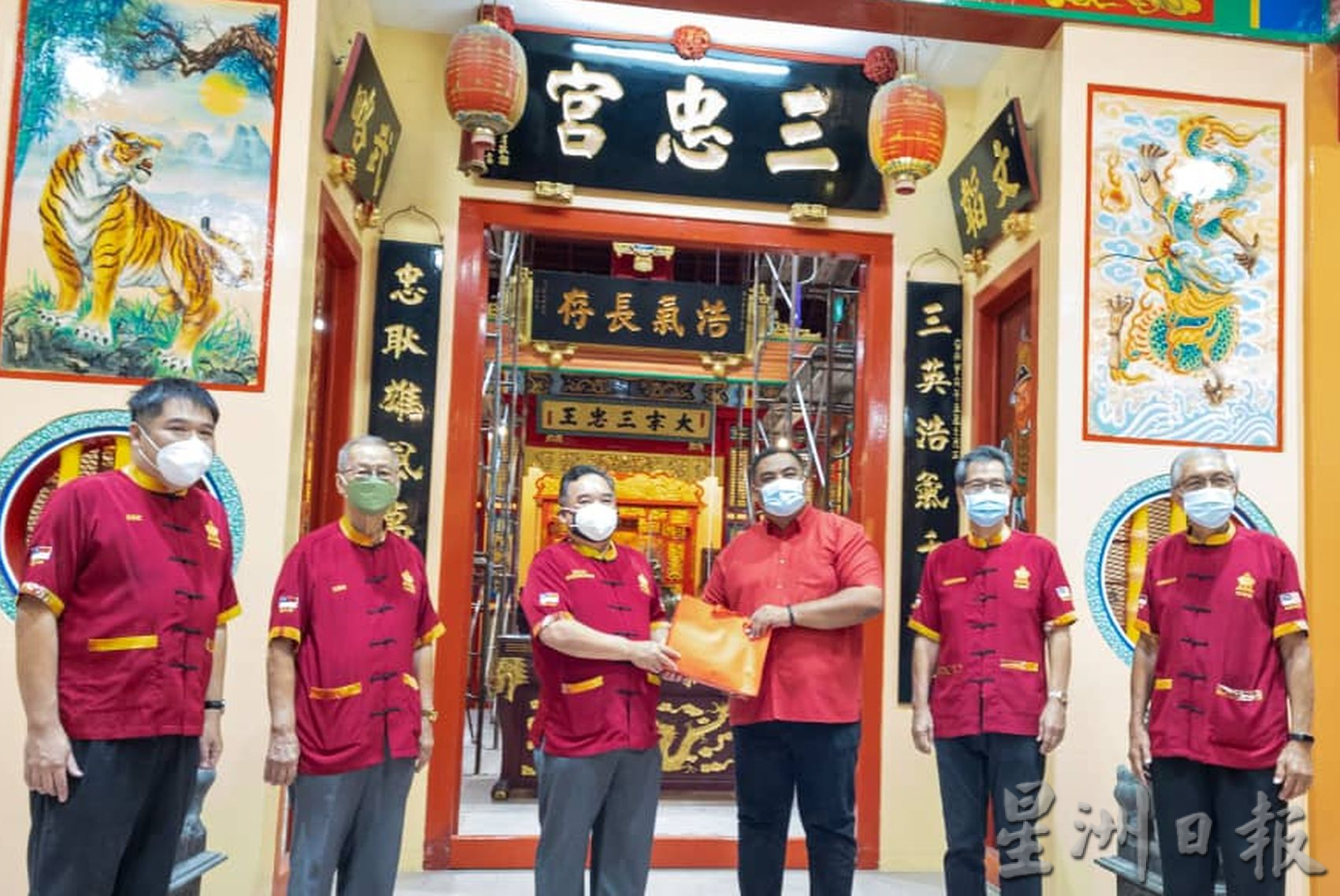 （古城第四版主文）诺海米拜访莲盘宫送芦柑和拨款