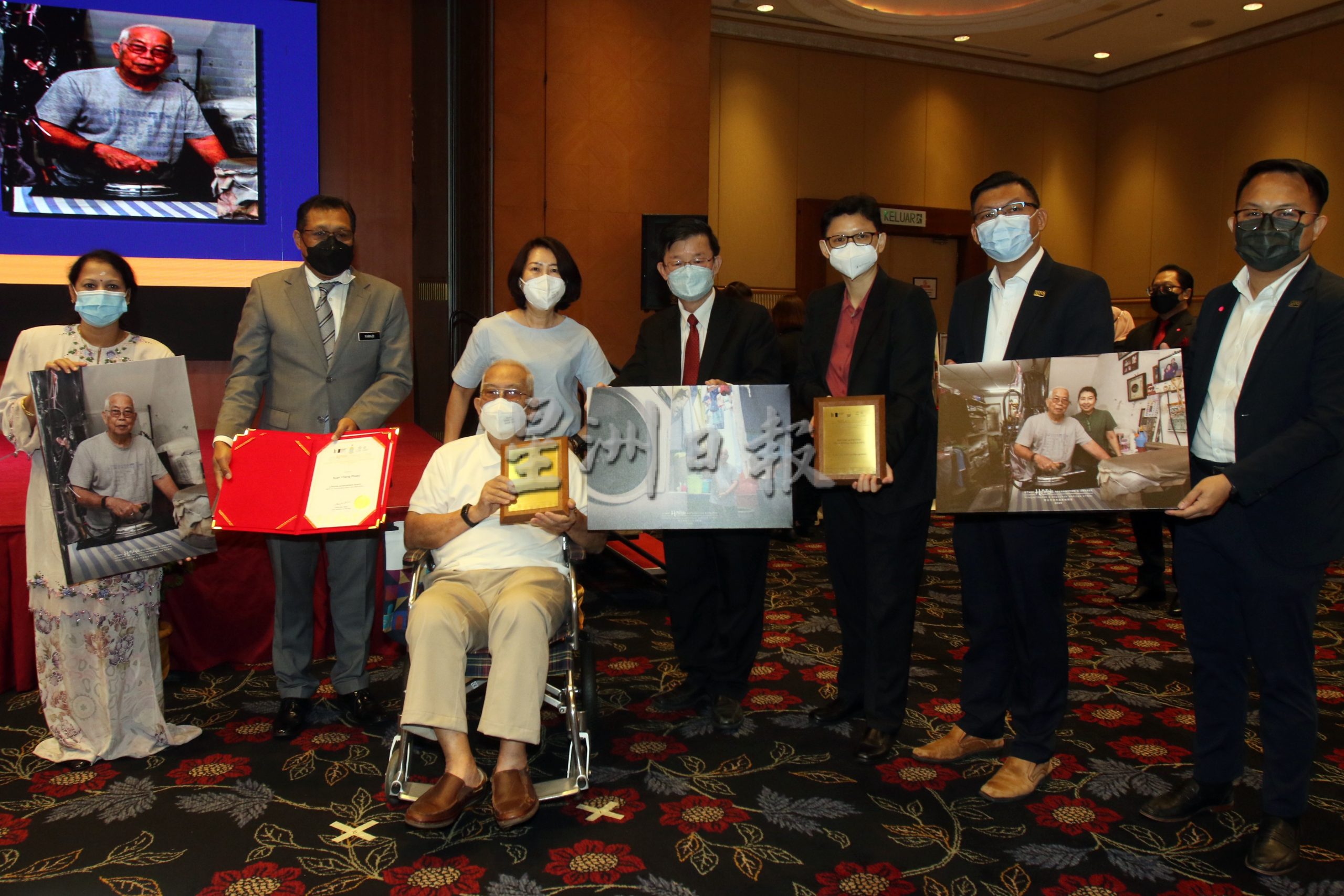 (大北马)乔治市世界遗产机构奖