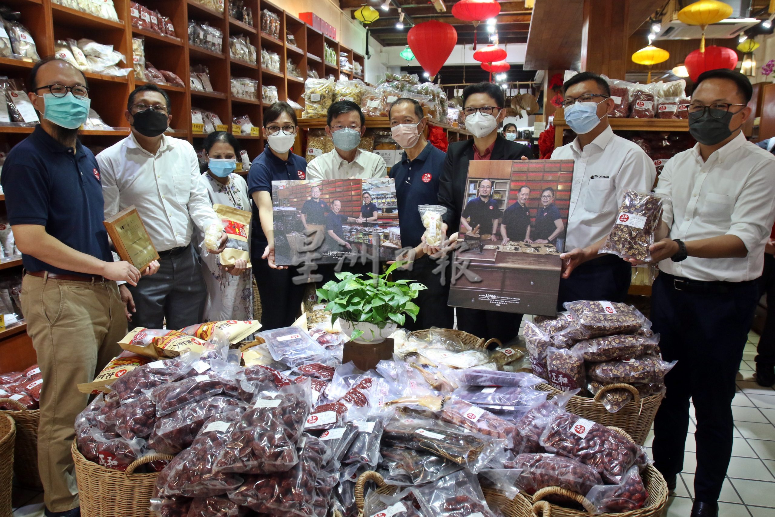 (大北马)乔治市世界遗产机构奖