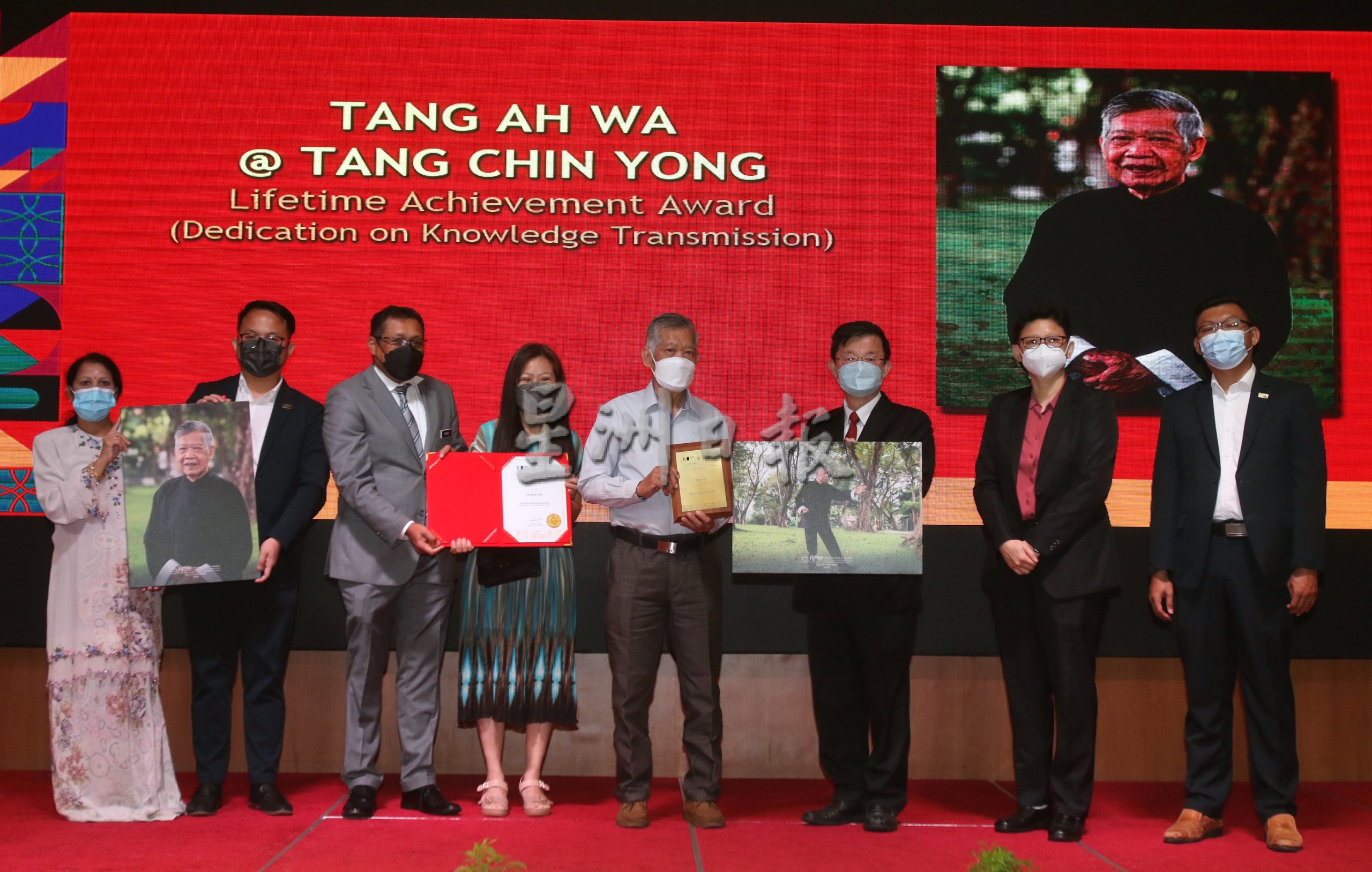 (大北马)乔治市世界遗产机构奖