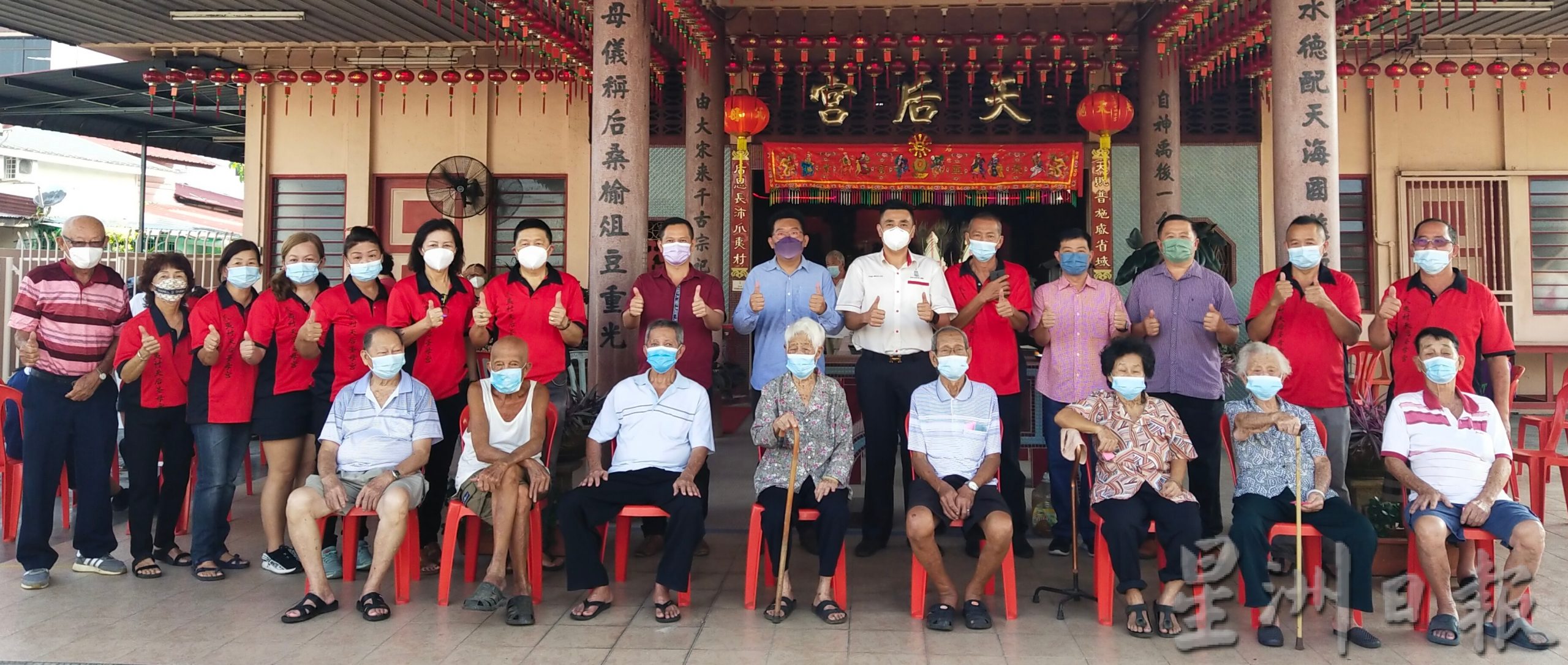 (大北马)天后圣母宫派鈇礼篮