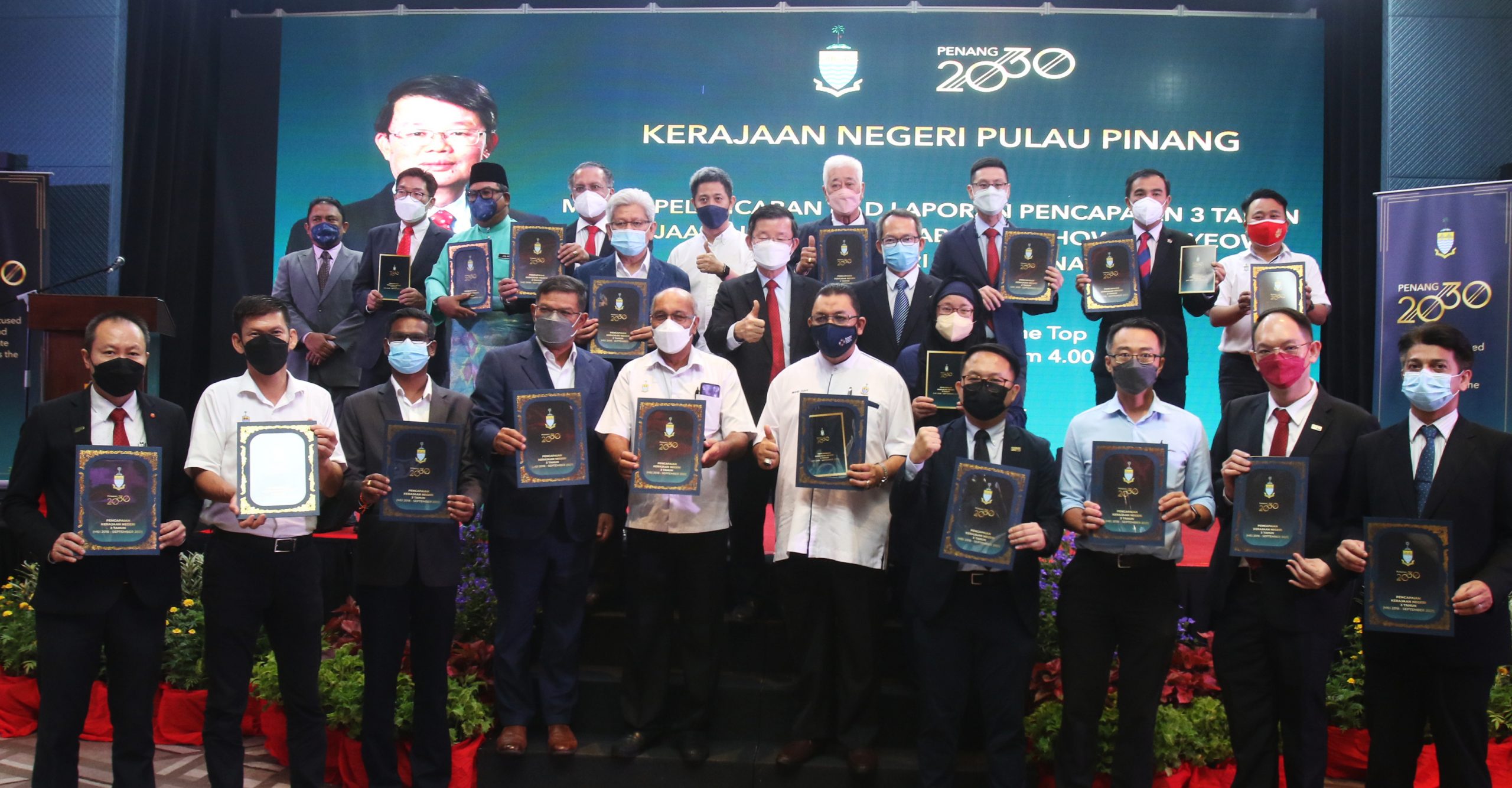 (大北马)曹观友友推介执政三年成绩单