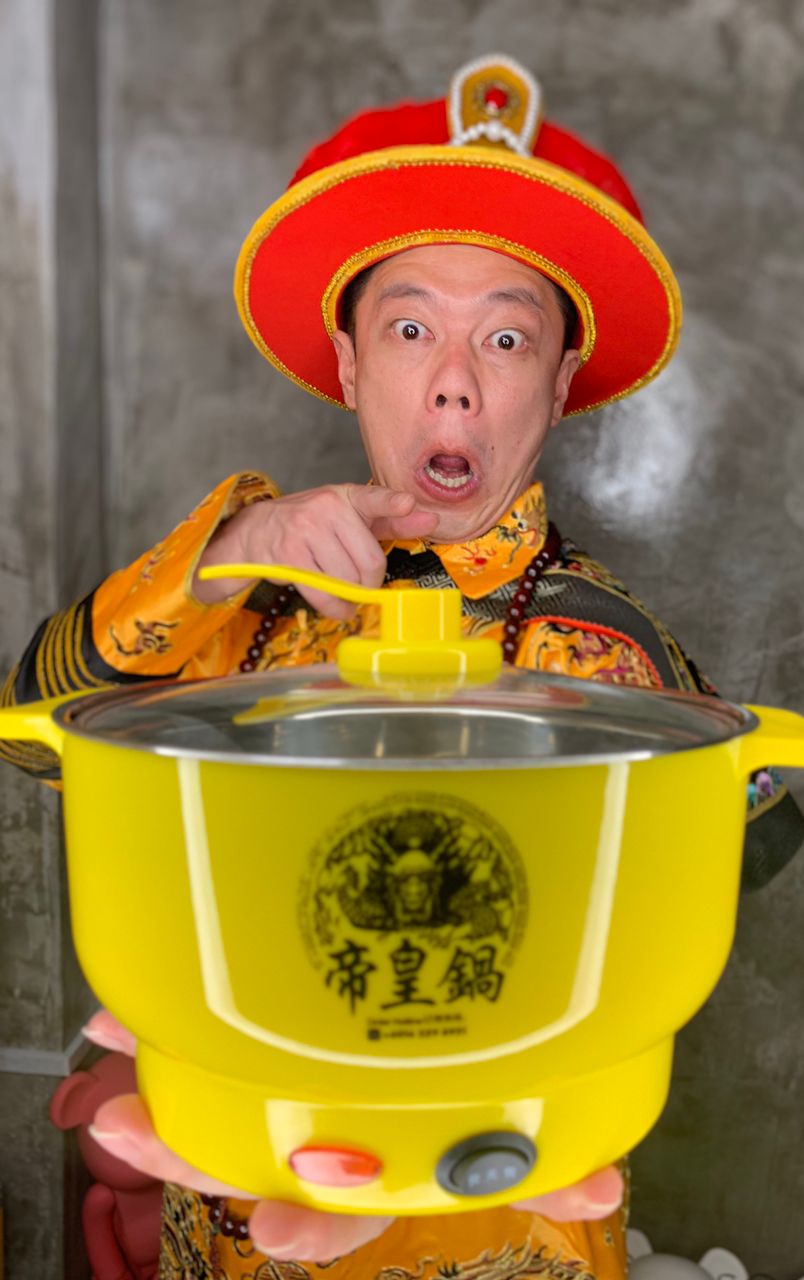 (大北马)松鹤之夜截止报名