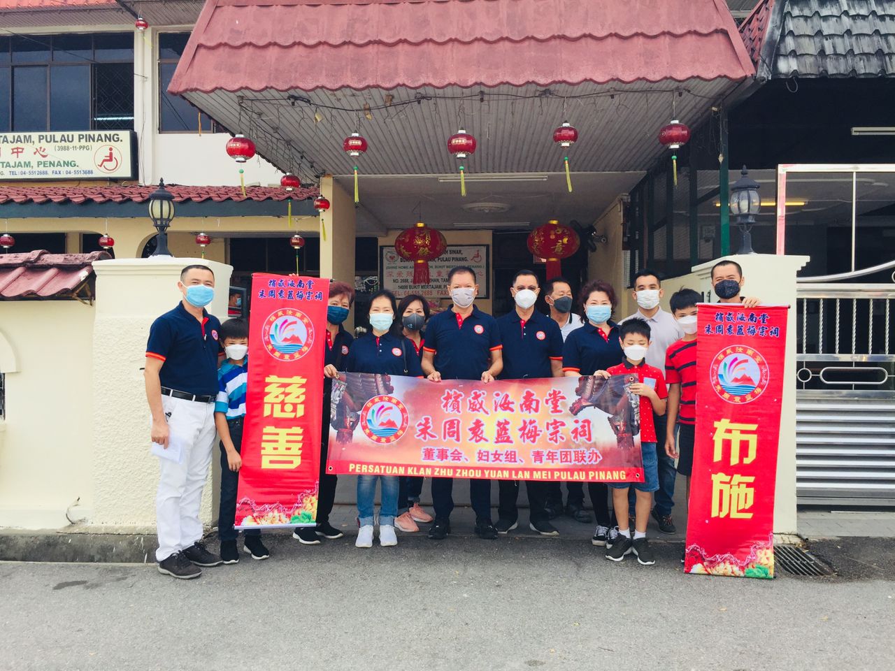 (大北马)汝南堂布施