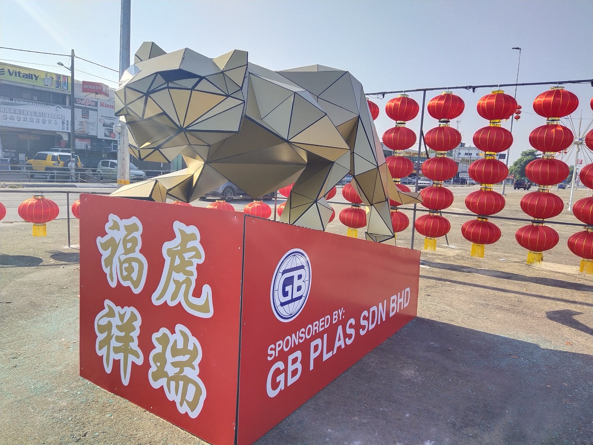 (大北马)福虎用多少多边形制成?猜中者可赢388令吉红包