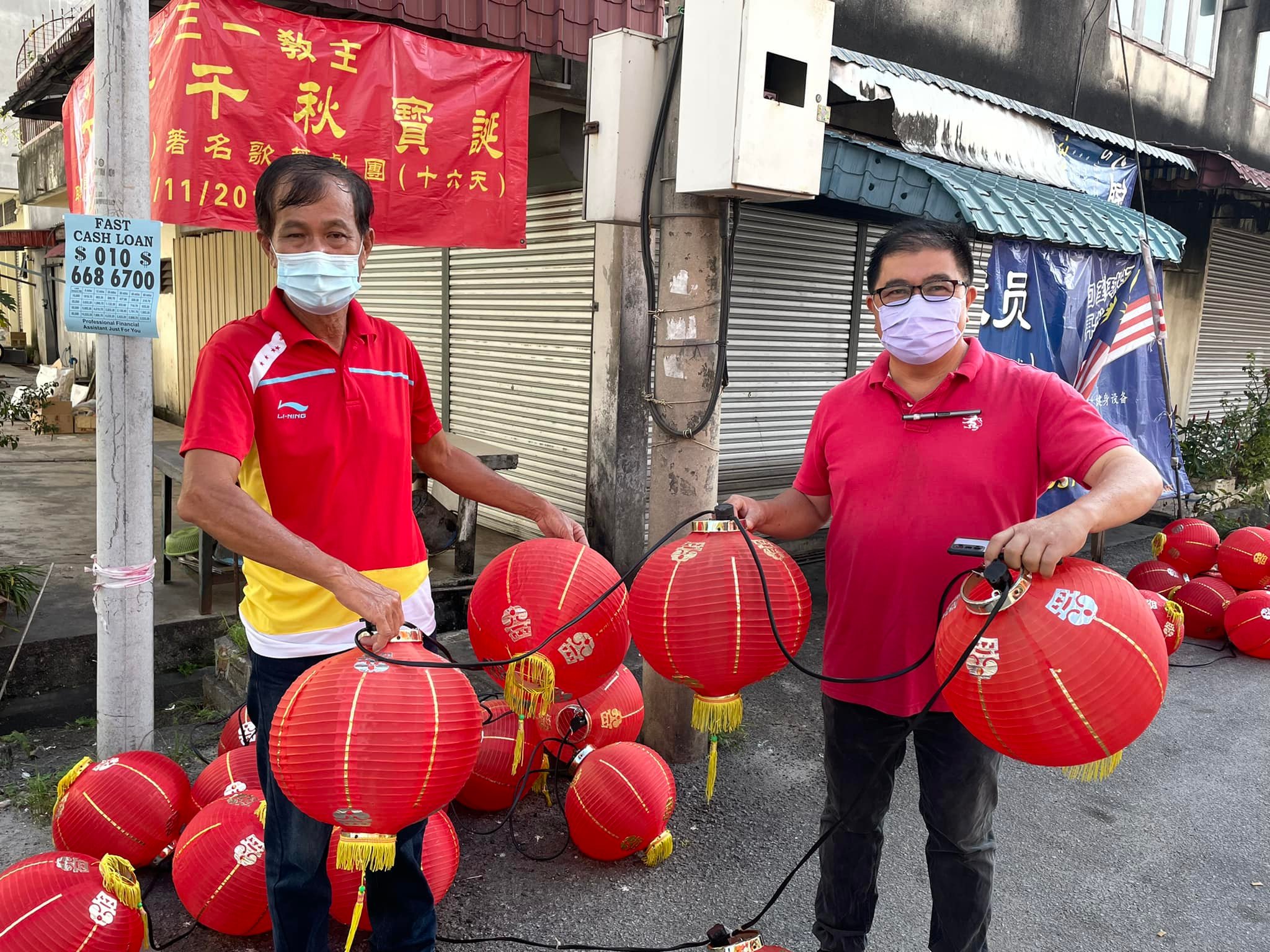 (大都会)巴刹广场挂灯笼 双溪比力喜迎春/3图