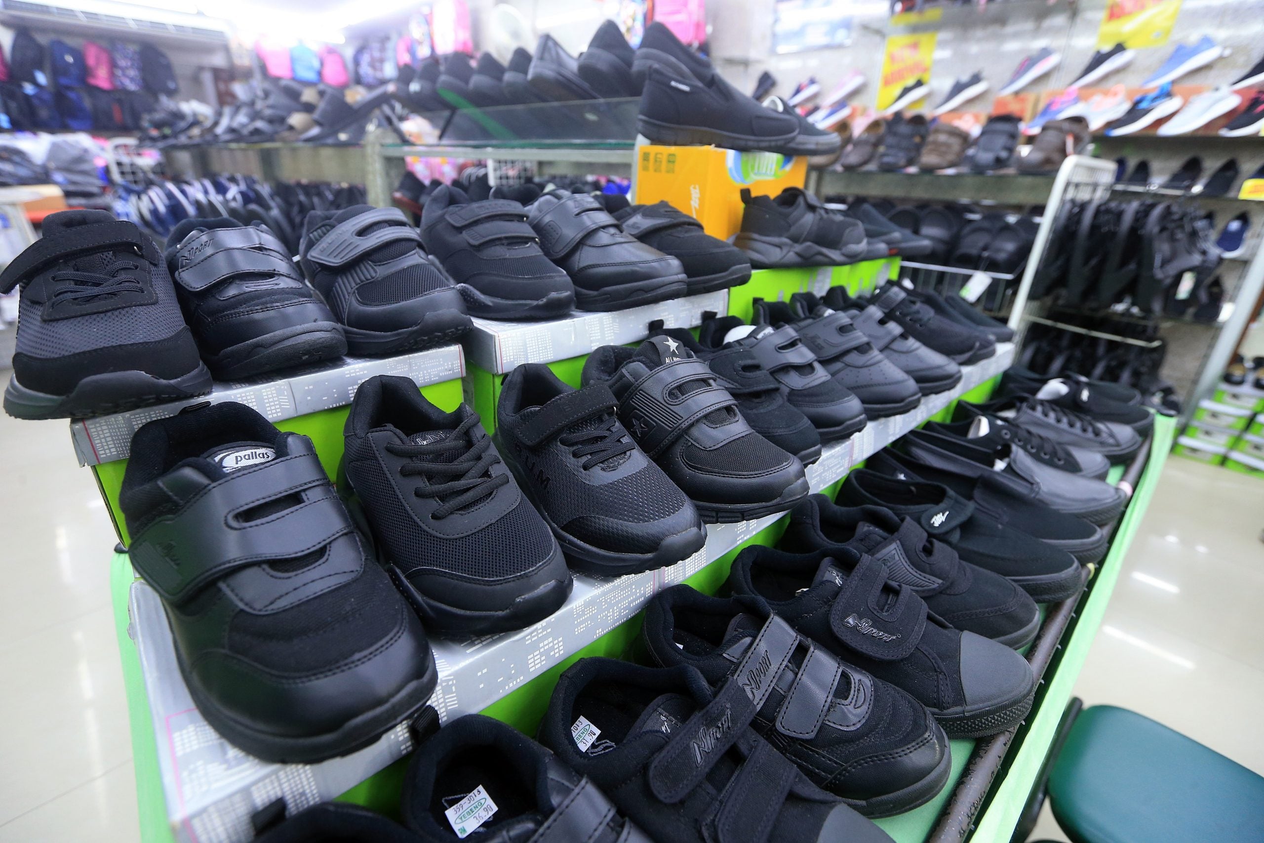 (大都会)走访学校用品/8图